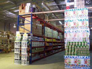 수도 타라와의 슈퍼마켓