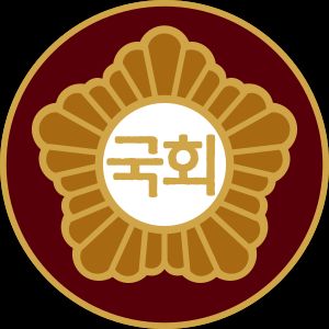 대한민국 국회의 상징