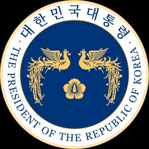 대한민국 대통령 휘장
