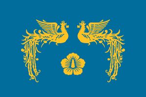 대한민국 제1대 부통령 당선