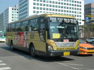 인천공항 리무진 버스