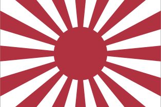 일본 제국 육군의 군기 (1868–1945)