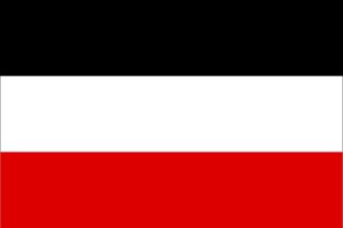 독일 제국 국기