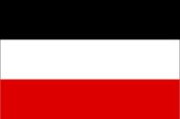 독일 제국 국기