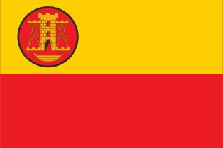 클라이페다 지역 깃발