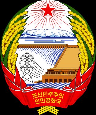 국방위원회 휘장
