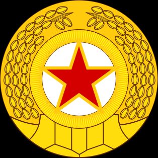 조선인민군 휘장
