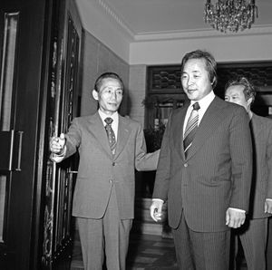 박정희와 김영삼 (1975년)