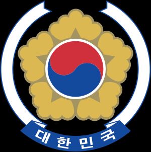대한민국 국장