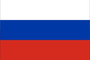 러시아 국기