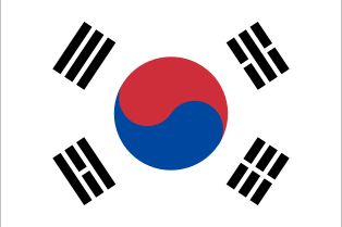 대한민국 국기