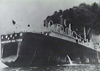 포경모선의 선미 슬립웨이(일본의 제2도남마루)