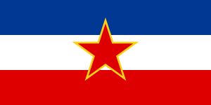 유고슬라비아 사회주의 연방공화국의 국기