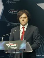 이라클리 코바히제 조지아 현 총리