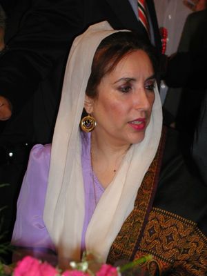 베나지르 부토(Benazir Bhutto)