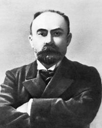 러시아 마르크스주의의 아버지 게오르기 플레하노프. 요기헤스와는 지속적인 갈등 관계였다.