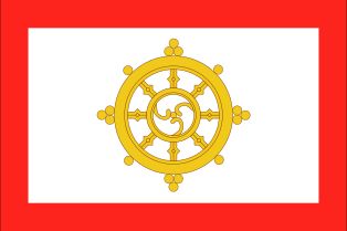 시킴 국기 (1967–1975)