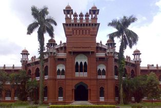 [[다카 대학교]]의 [[쿠르존 홀]]