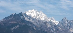 [[메이리 설산]]