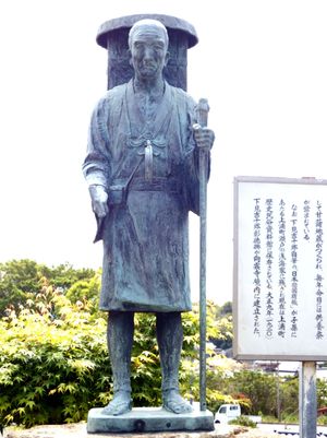 시모켄 키치쥬로 상