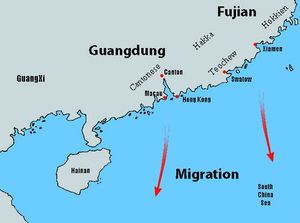 19세기부터 1949년까지 중국 이민의 주요 원천