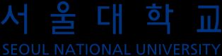 서울대학교 로고