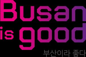2023년 5월 17일부터 현재까지 사용되고 있는 "Busan is good (부산 이즈 굿) - 부산이라 좋다" 슬로건