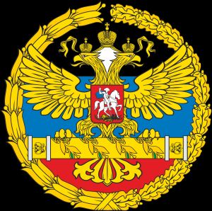 최고 사령관 휘장