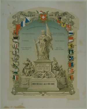 9월 12일: 스위스가 연방 공화국으로 재편되다.