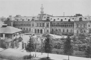 1930년대 도쿄 도청 및 도쿄 시청