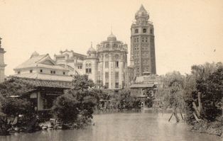 [[凌雲閣|료운카쿠(아사쿠사 12층)]]