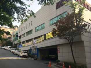 홍제제3동주민센터