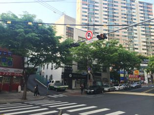 홍제제2동주민센터