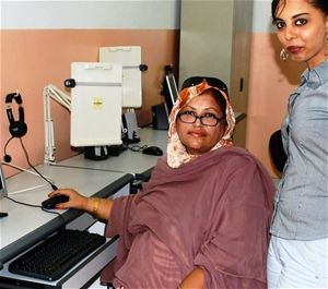 글로벌 펄스 교육 이니셔티브에 참여하는 지부티 여성들 (2010)