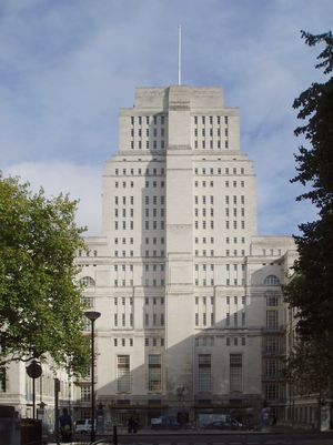 런던 세네이트 하우스(Senate House, London)