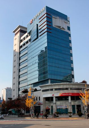 충청지방우정청과 [[대전둔산우체국]]