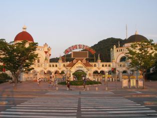 대전 오-월드 전경