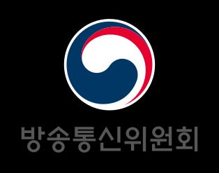 방송통신위원회 로고 (세로형)