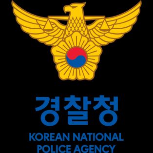 경찰청 로고