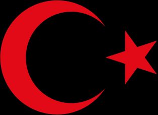 튀르키예의 국장