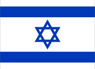 이스라엘 국기