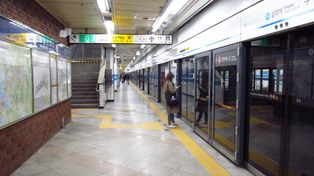 역 승강장 (4호선)