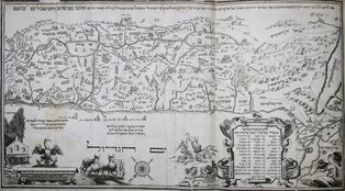 이스라엘 12지파 지도