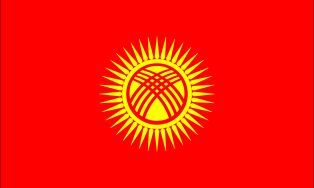 키르기스스탄 국기