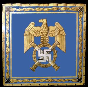 Musée de la Guerre}}에 전시된 깃발