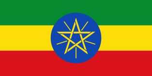 에티오피아의 기