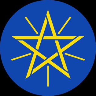 에티오피아 국장