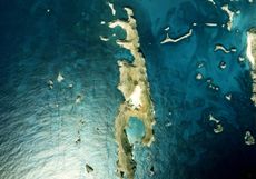 오가사와라 미나미지마 침수 카르스트 지형의 항공 사진(국토교통성 국토지리원 지도·항공사진 열람 서비스의 항공사진을 바탕으로 작성)