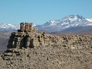 아르헨티나 네우켄(Neuquén Province) 주의 중기 쥬라기 지층