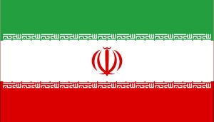 이란